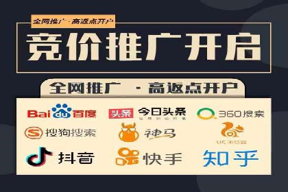 信息流广告投放误区：案例分析及规避